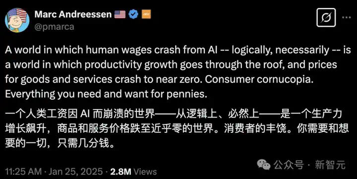 马斯克「大闹白宫」！美政府12000人将被GSAi优化，xAI 100万块GPU巨兽年底建成  第7张