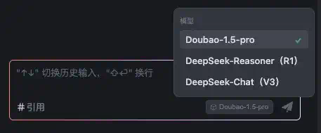 字节Trae国内版正式上线，小白也可以轻松上手AI编程了。  第2张