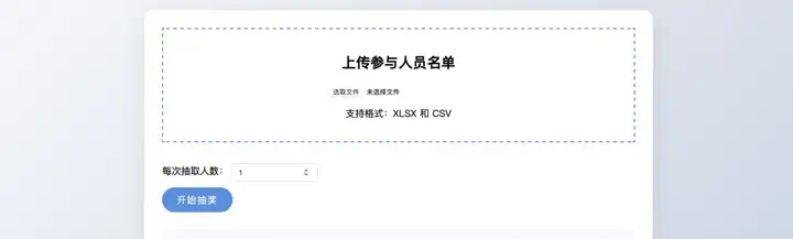 字节Trae国内版正式上线，小白也可以轻松上手AI编程了。  第16张