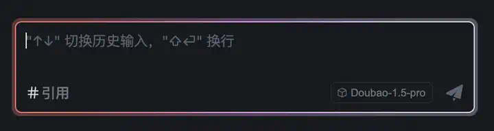 字节Trae国内版正式上线，小白也可以轻松上手AI编程了。  第32张