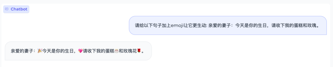 MiniCPM：揭示端侧大语言模型的无限潜力  第33张