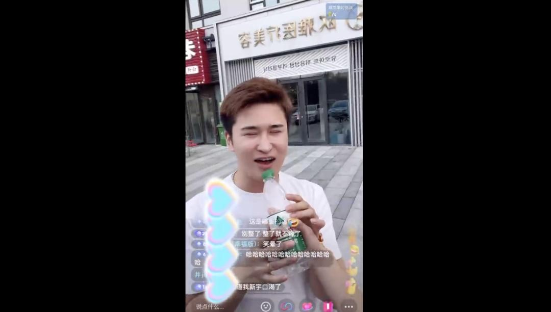 AI抖音洗脑神曲爆火，我们和五条人客座吉他手聊了聊：最大的限制在于人的想象力  第5张