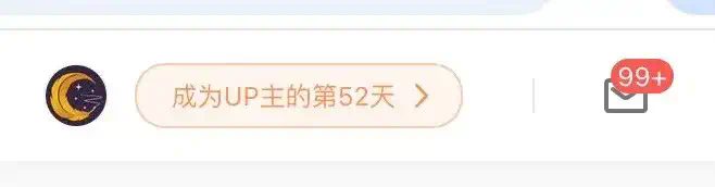 2个人不到1年做到月入百万，这个AI网文创业故事太疯狂了！  第13张