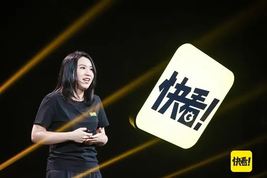 二次元垂直大模型，快看AIGC业务初露峥嵘  第1张