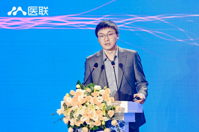2023首届AI医学大会召开 最强大脑助力AI医学  第3张