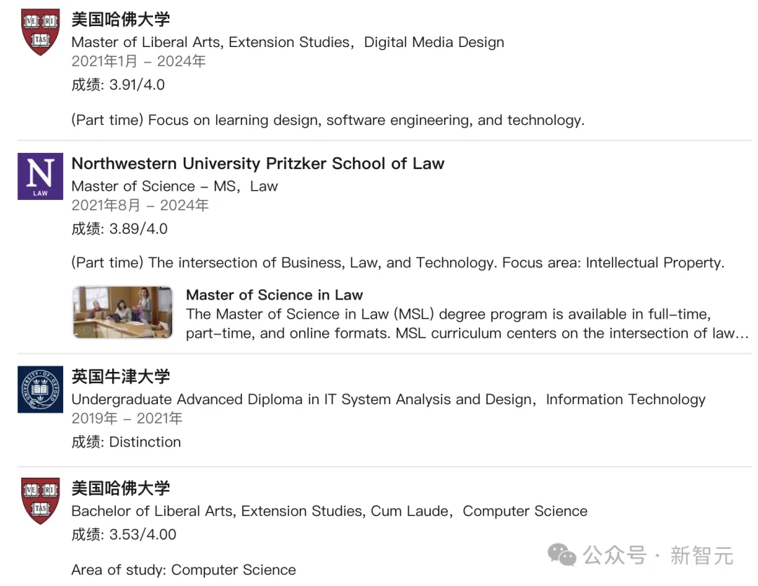谷歌挖走OpenAI大将！前开发者关系负责人官宣加盟  第13张