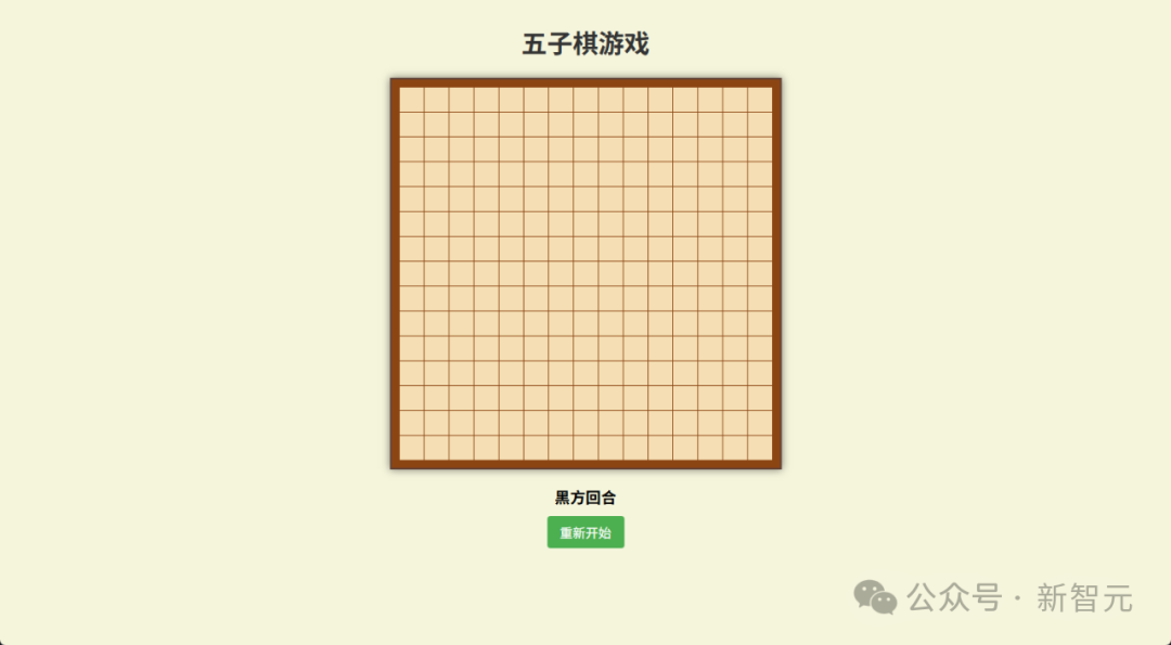 无惧封禁！Cursor最佳国产平替诞生，彻底告别代码泄露风险  第9张