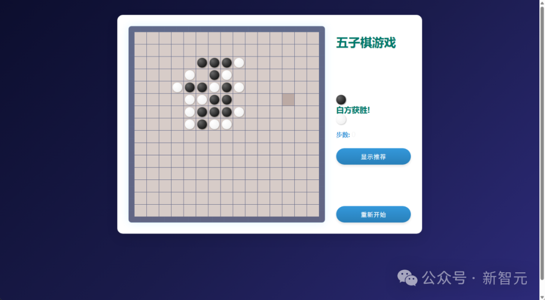 无惧封禁！Cursor最佳国产平替诞生，彻底告别代码泄露风险  第11张
