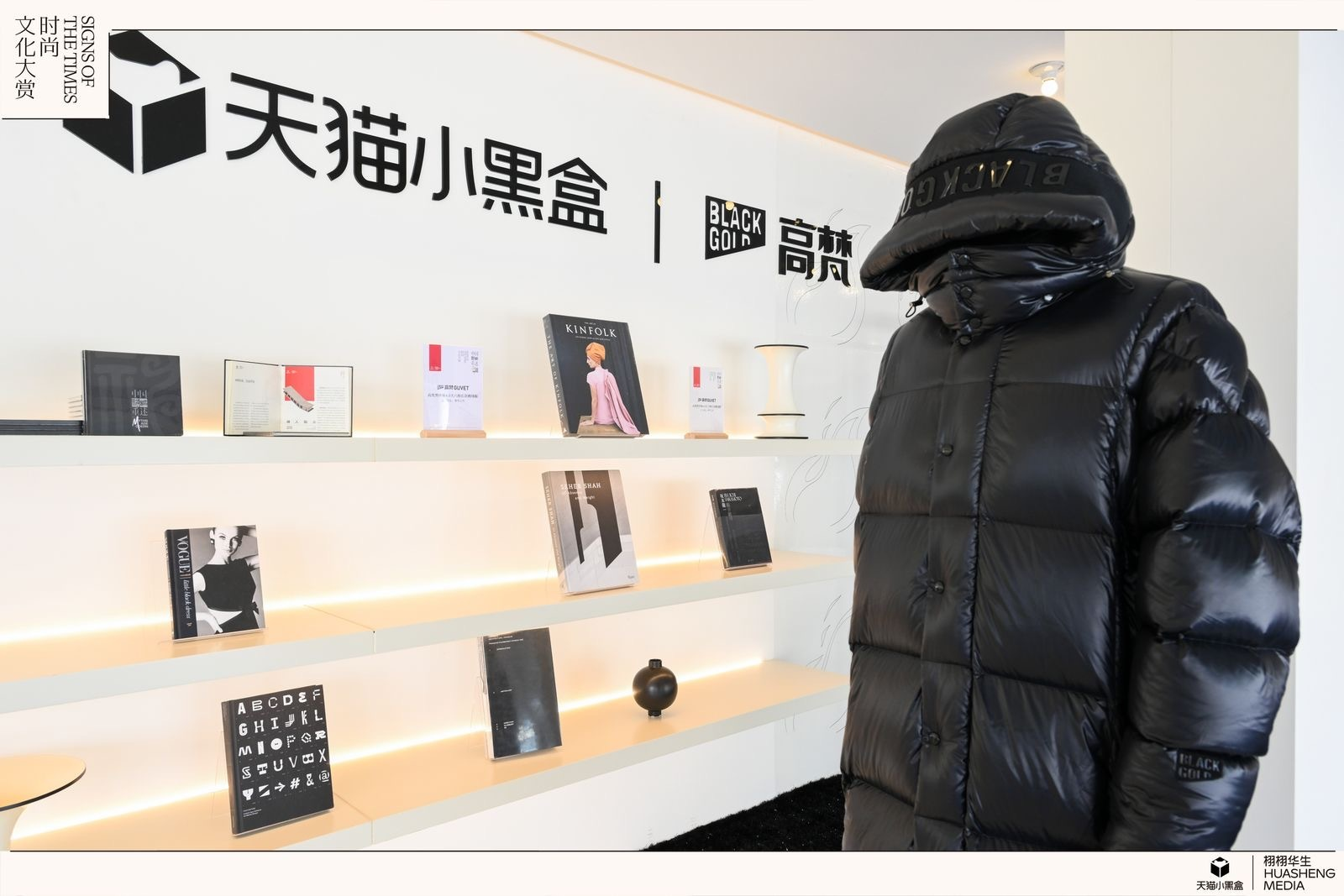 服装设计，AI重生  第7张