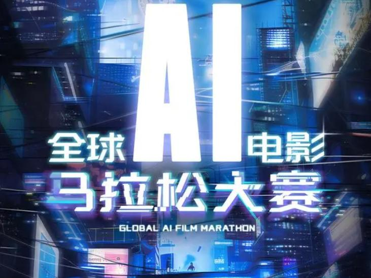 AI造梦师，大模型正在孵化下一个黄金职业  第8张