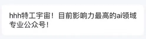 AI Agent 如何入门？来看看这本新书！！！  第9张