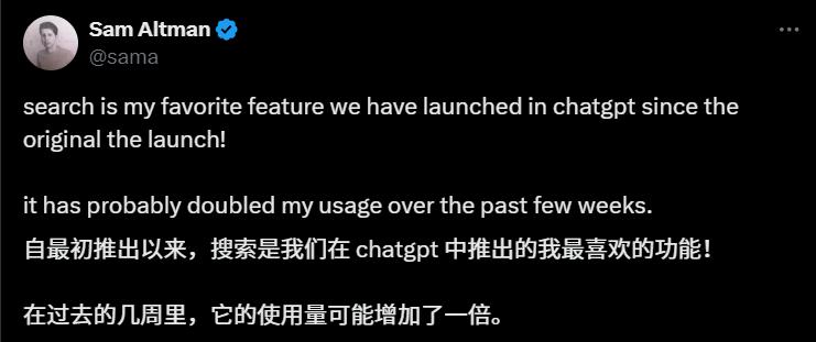一上线就翻车，OpenAI到底咋了  第2张