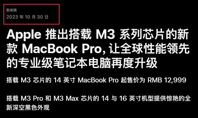 一上线就翻车，OpenAI到底咋了  第9张