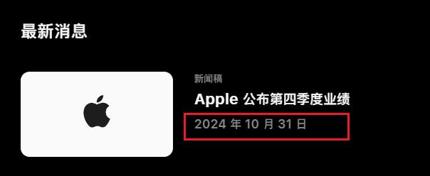 一上线就翻车，OpenAI到底咋了  第10张