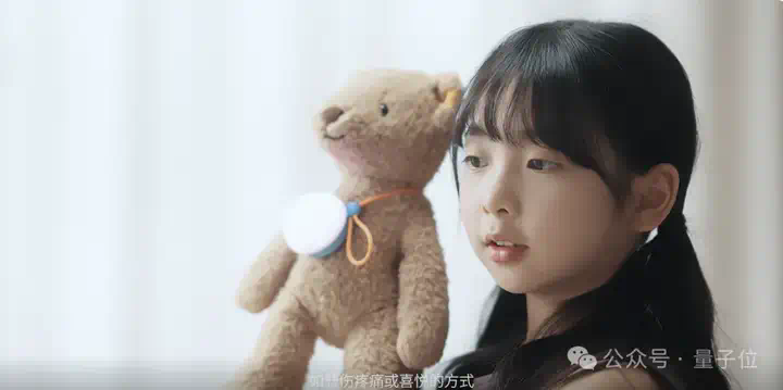 超越OpenAI、拿下全球双料第一，“AI吴彦祖”背后大模型SOTA了！  第21张