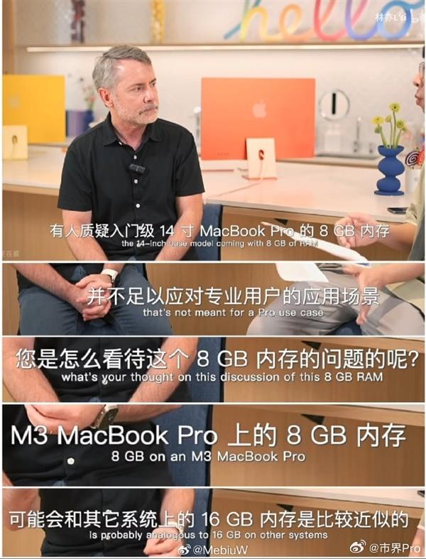 新MacBook Air抢跑发布，苹果“跑步入场”AI硬件  第5张