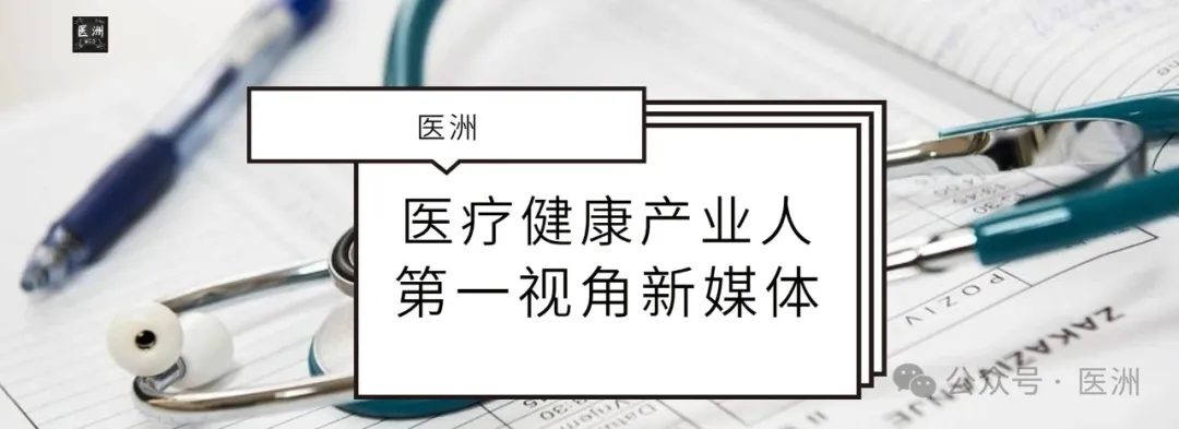 独家解析 - 9300万美元豪赌心理健康，Slingshot AI如何用AI重构心理治疗？  第1张