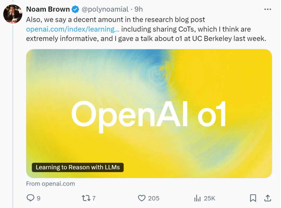 LeCun批评o1根本不像研究，Noam Brown回怼：已发表的研究都是废话  第3张
