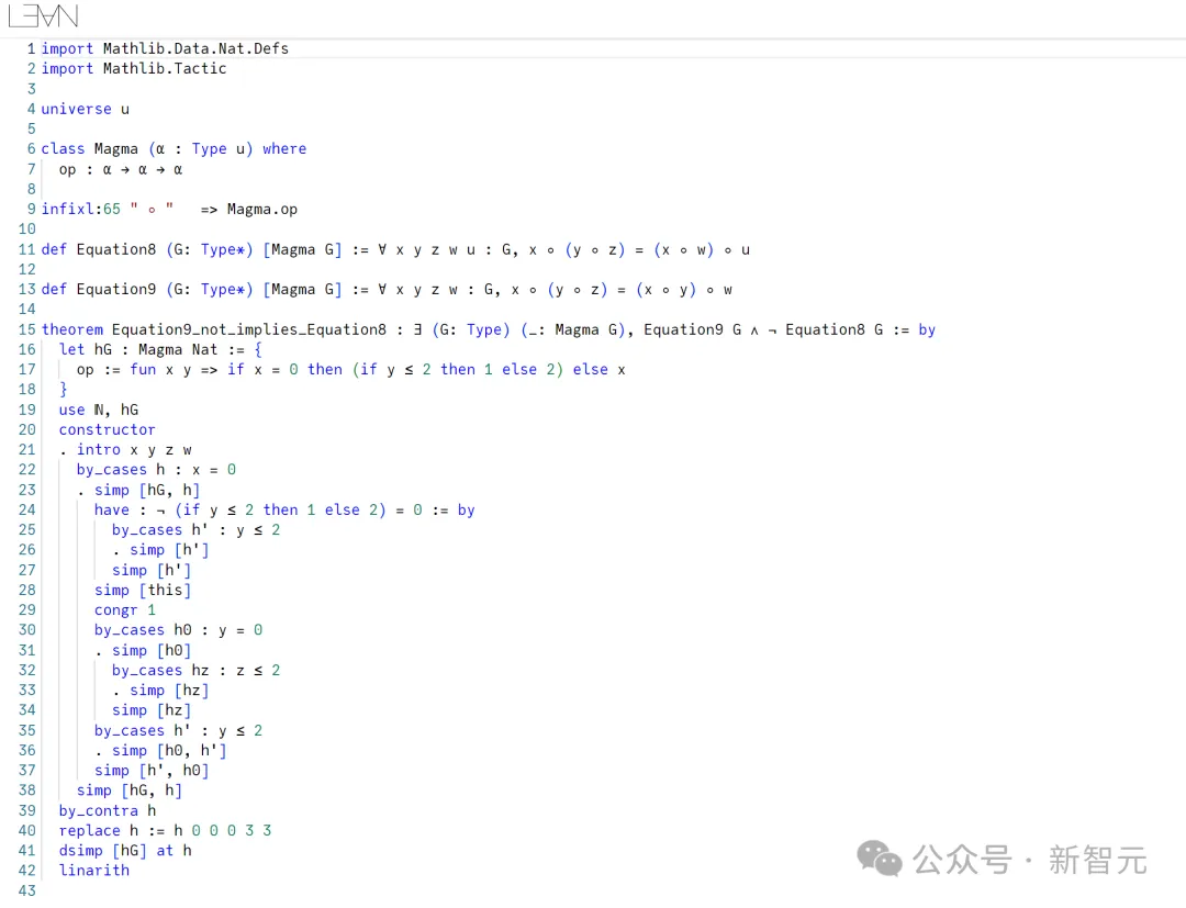 陶哲轩全网悬赏「最强大脑」！AI+人类颠覆数学难题？凡尔赛网友已下场  第18张