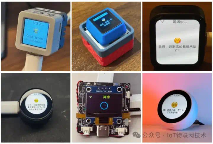 亲测！推荐一款懂 IoT 物联网的「AI 专业搜索」大模型，无限制免费用  第1张