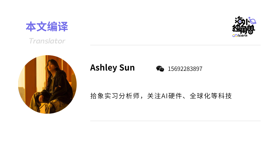 Elad Gil 复盘 AI 投资：GPT Ladder，AI Agent，AI 领域将迎来大规模整合并购  第4张
