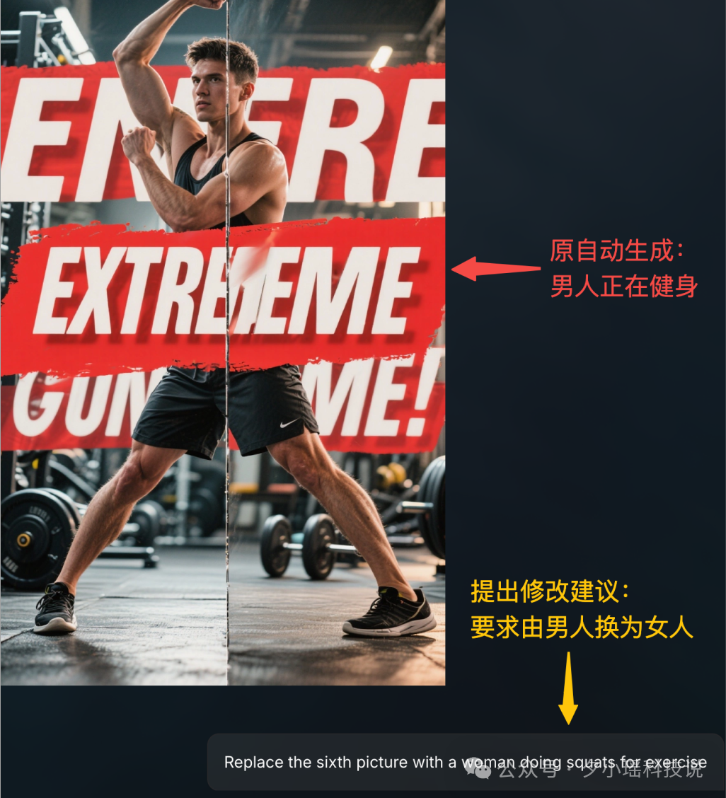 国产AI 视频 Agent 海外爆火，邀请码秒没，一句话生成爆款视频的时代来啦！  第10张