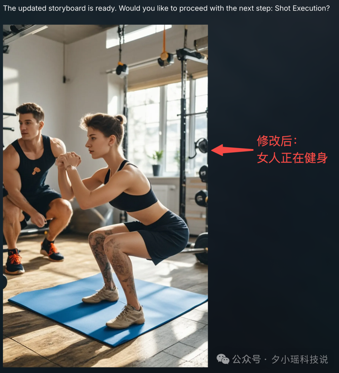 国产AI 视频 Agent 海外爆火，邀请码秒没，一句话生成爆款视频的时代来啦！  第11张
