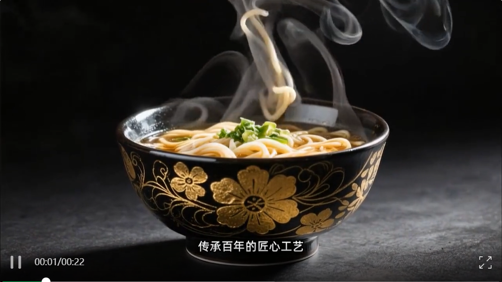 国产AI 视频 Agent 海外爆火，邀请码秒没，一句话生成爆款视频的时代来啦！  第12张