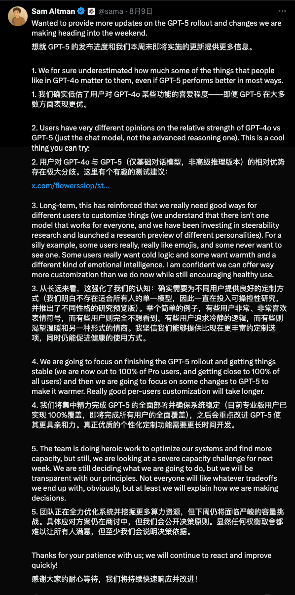 付费升级 AI 前必看！4 个灵魂拷问，让你别花冤枉钱  第11张
