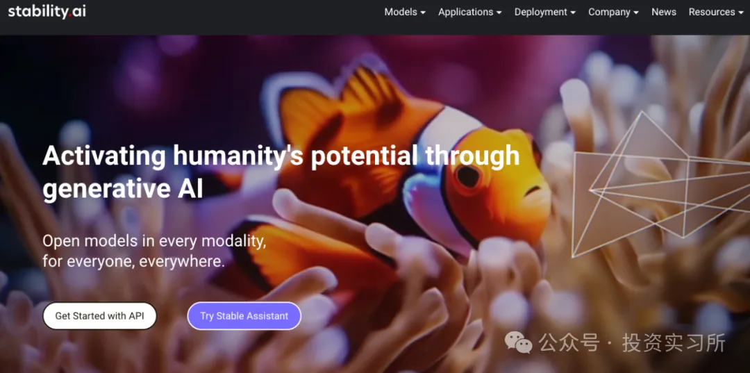 a16z 给一 5 人团队种子轮投了 4000 万美金，Stability AI 已实现 3 位数增长  第1张