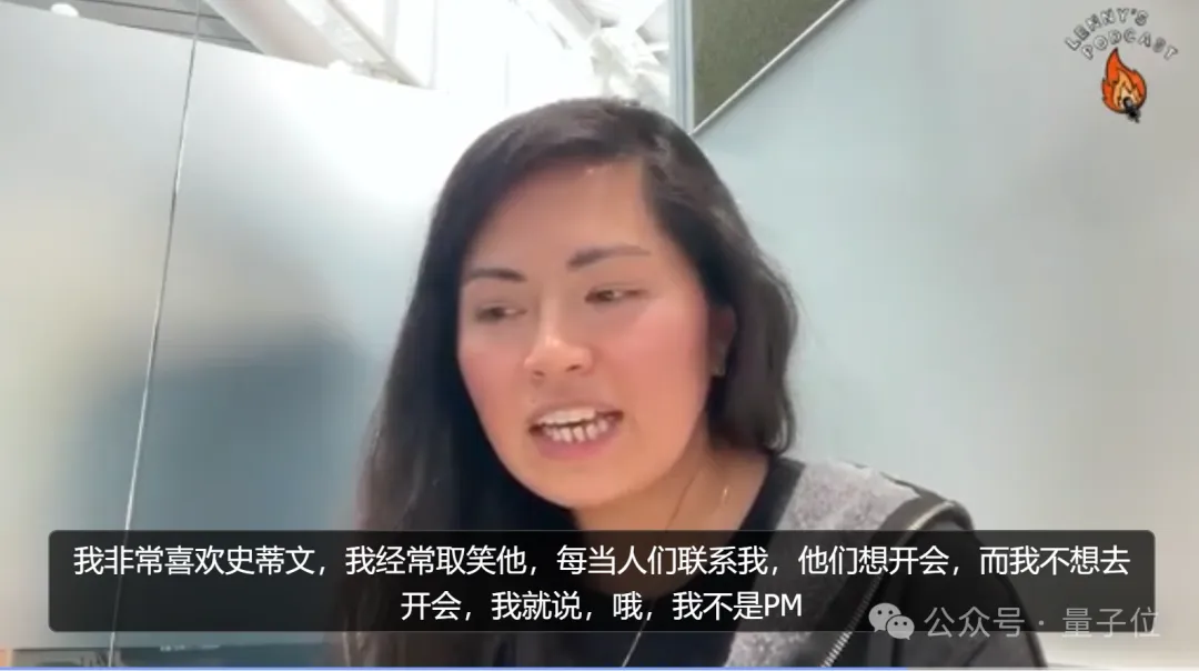 项目爆火立刻脱离大厂！谷歌NotebookLM核心团队集体离职，另起炉灶创业  第16张