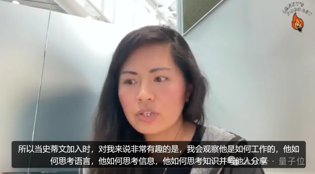 项目爆火立刻脱离大厂！谷歌NotebookLM核心团队集体离职，另起炉灶创业  第15张