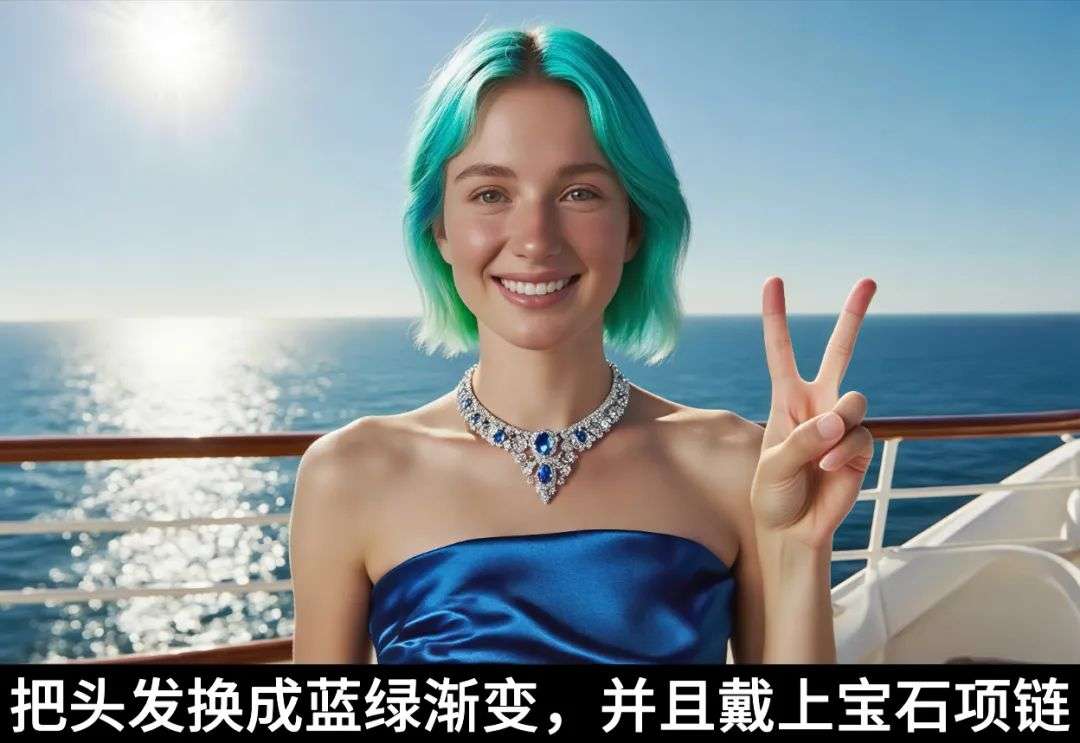 RoboNeo深度体验，超多趣味玩法提示词分享给你！  第40张
