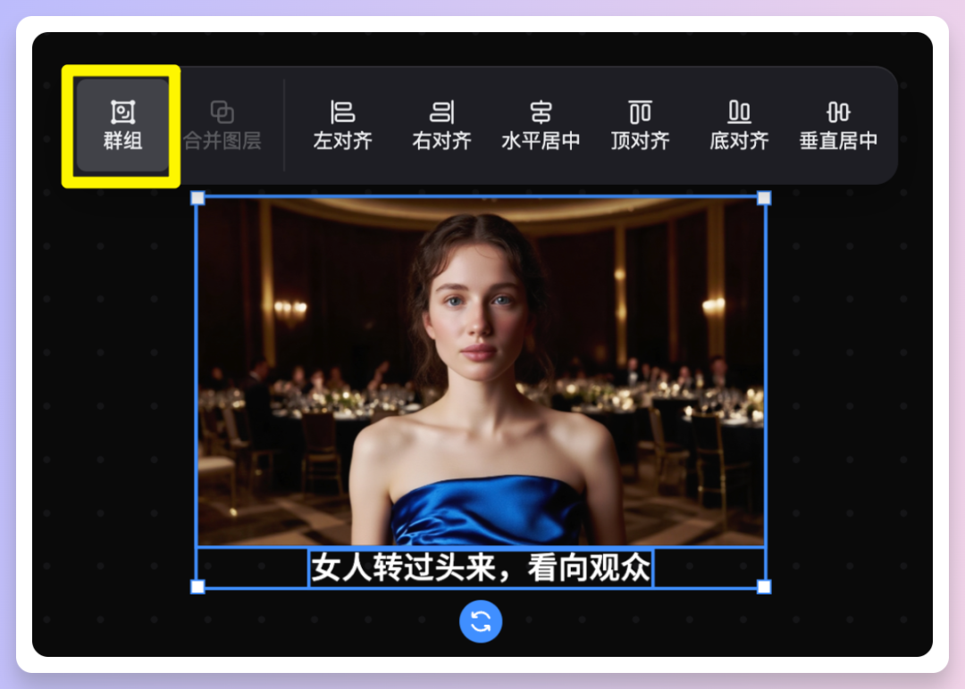RoboNeo深度体验，超多趣味玩法提示词分享给你！  第43张