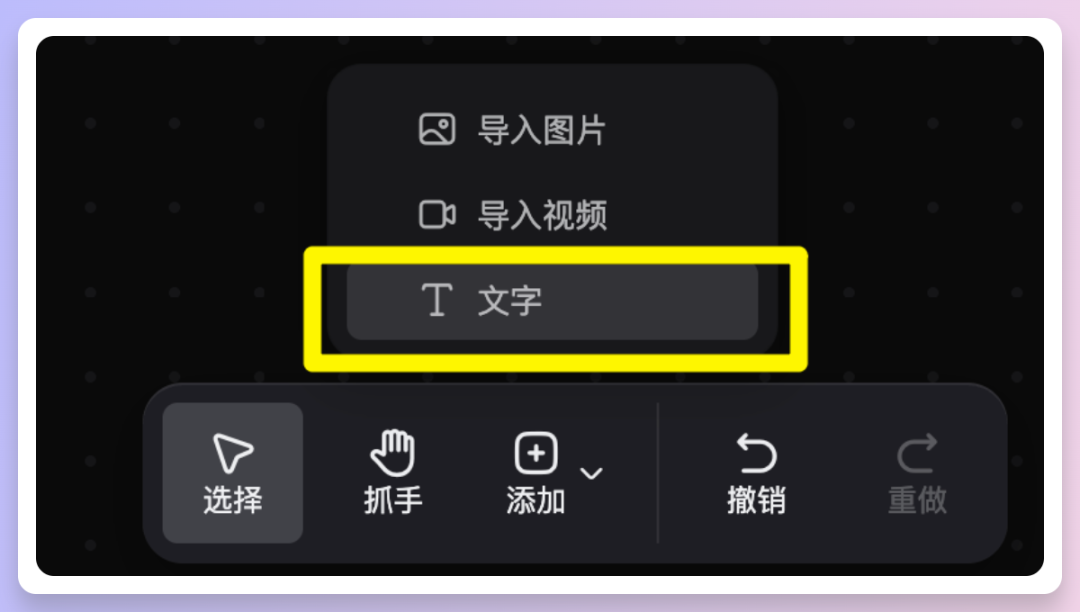 RoboNeo深度体验，超多趣味玩法提示词分享给你！  第42张