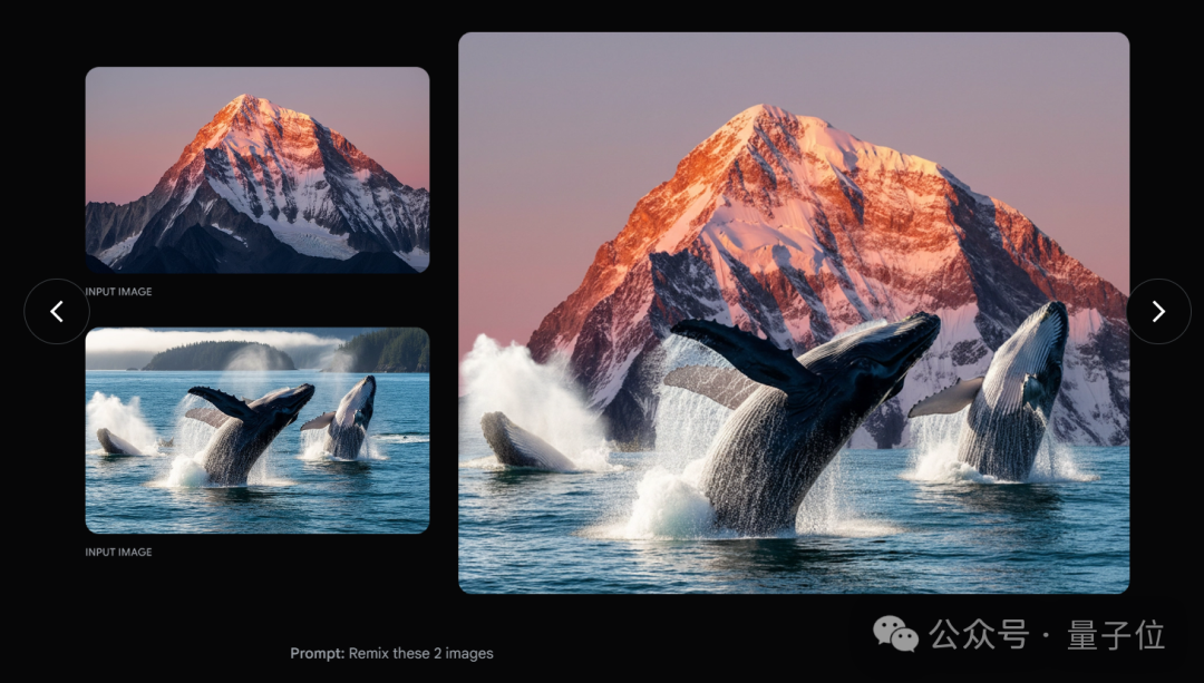 谷歌认领最强AI版Photoshop！现在人人可用，效果确实强悍  第5张
