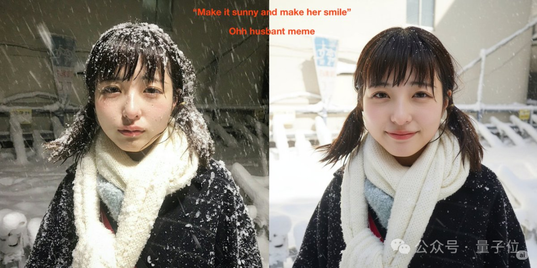 谷歌认领最强AI版Photoshop！现在人人可用，效果确实强悍  第8张