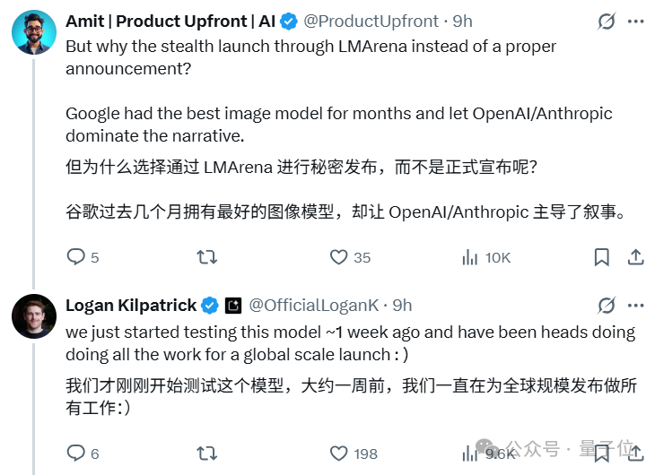 谷歌认领最强AI版Photoshop！现在人人可用，效果确实强悍  第21张