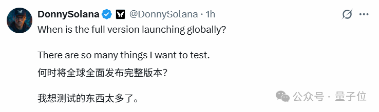 谷歌认领最强AI版Photoshop！现在人人可用，效果确实强悍  第22张