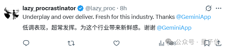 谷歌认领最强AI版Photoshop！现在人人可用，效果确实强悍  第26张