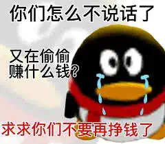 我们在李彦宏的 PPT 里，发现了秒哒的隐藏功能！  第12张