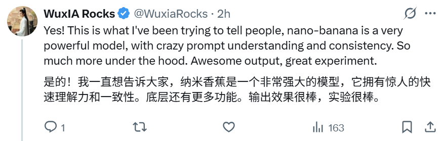 一个火爆外网的AI模型，吊打sd、flux？！  第9张