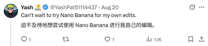 一个火爆外网的AI模型，吊打sd、flux？！  第10张