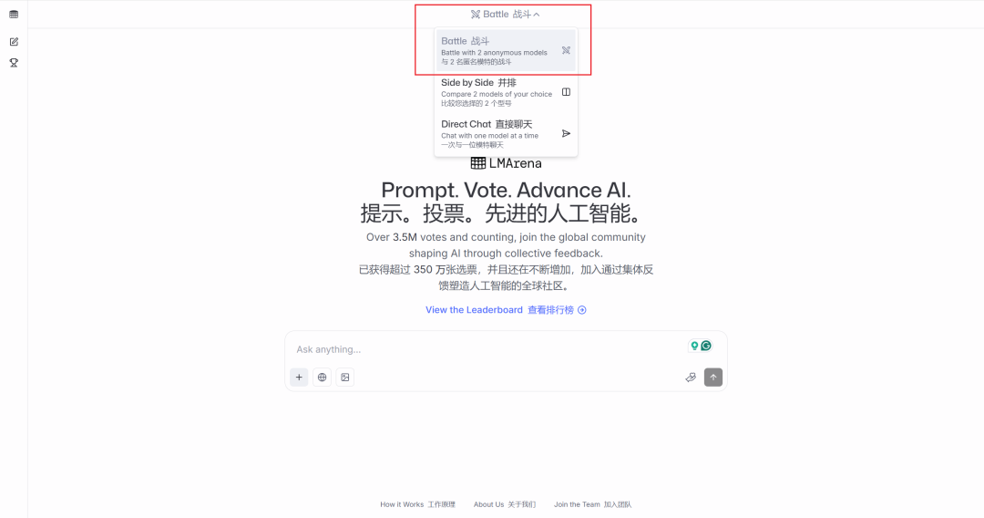 一个火爆外网的AI模型，吊打sd、flux？！  第38张