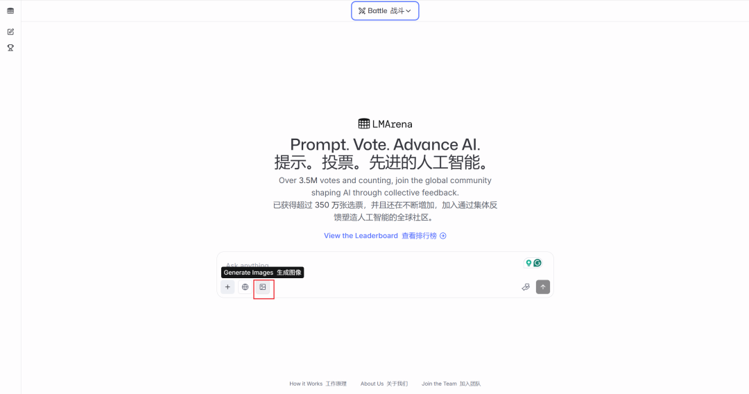 一个火爆外网的AI模型，吊打sd、flux？！  第39张