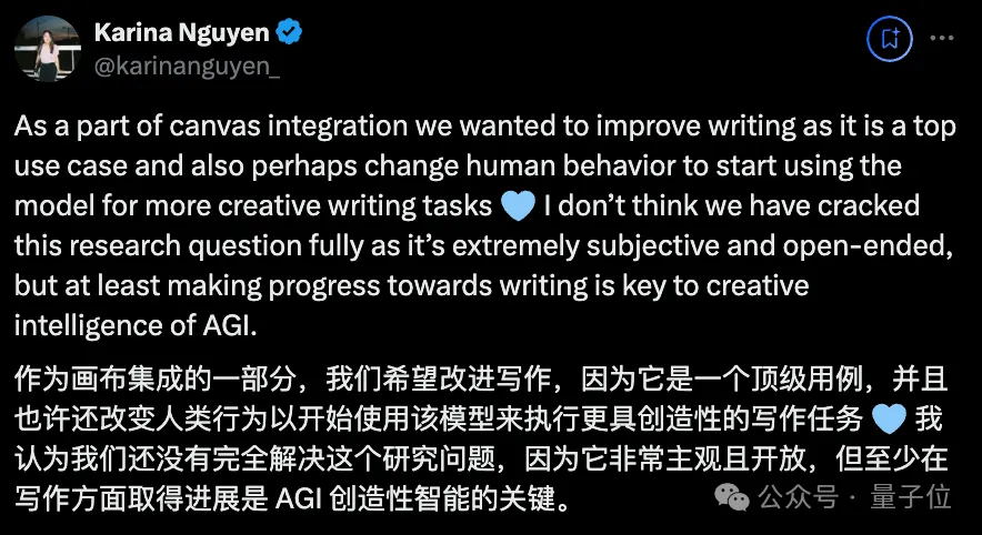 OpenAI重夺竞技场第一，但这波靠的是4o  第3张