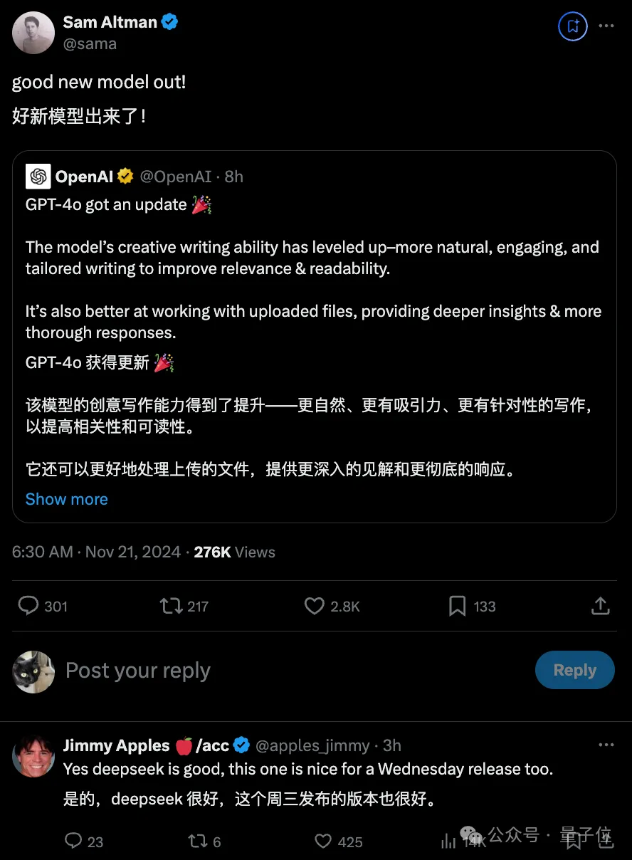 OpenAI重夺竞技场第一，但这波靠的是4o  第8张