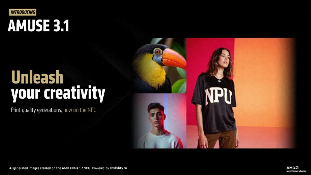 AMD携手Stability AI推出世界首款适用于Stable Diffusion 3.0 Medium的B16 NPU模型，带来更快速且画质无损的文生图功能  第1张