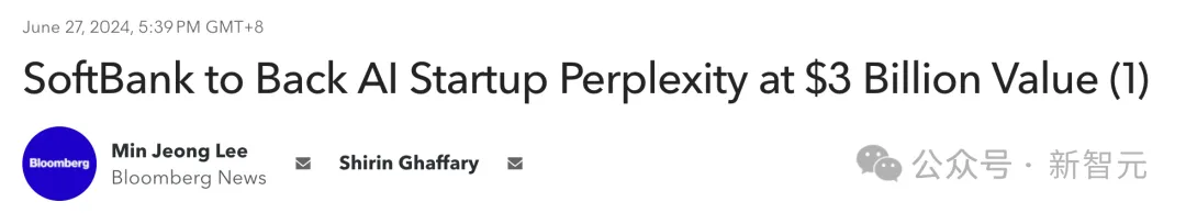 Perplexity热度爆表，单月搜索量达2.5亿是去年一半，AI搜索让谷歌掉队？  第2张