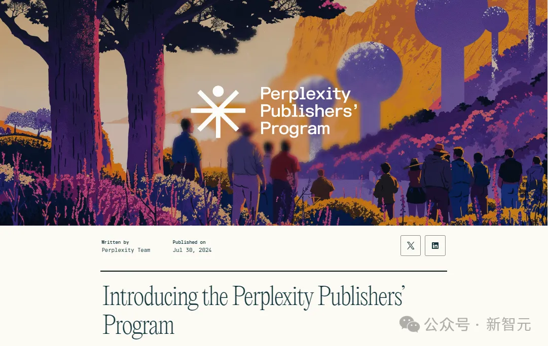 Perplexity热度爆表，单月搜索量达2.5亿是去年一半，AI搜索让谷歌掉队？  第6张